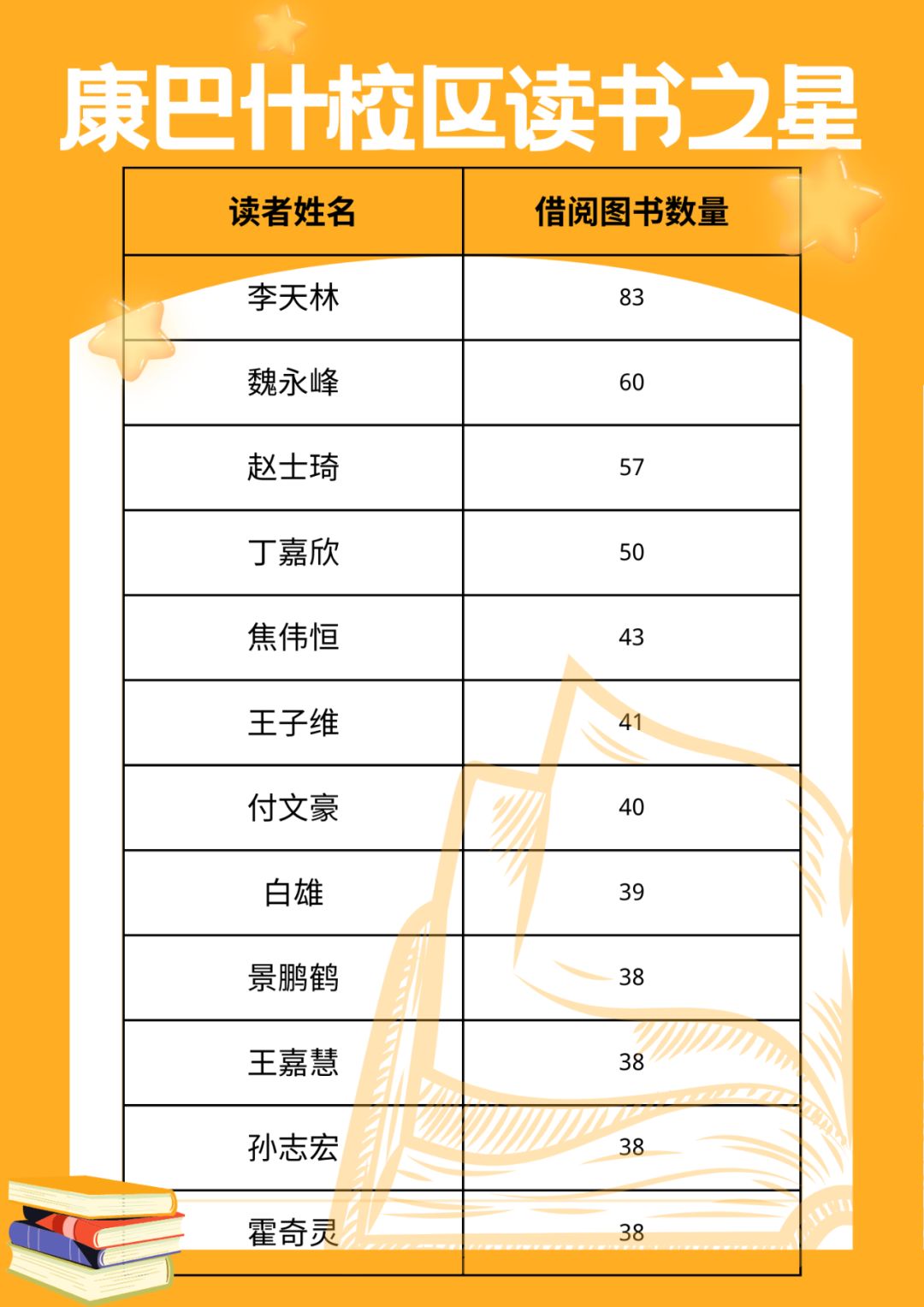 409d04ed-7e74-4ef1-b16c-4e5f1889a2c3.jpg