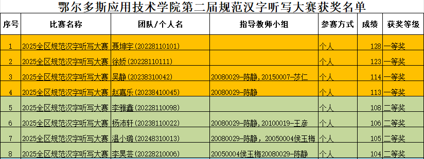 image3.png
