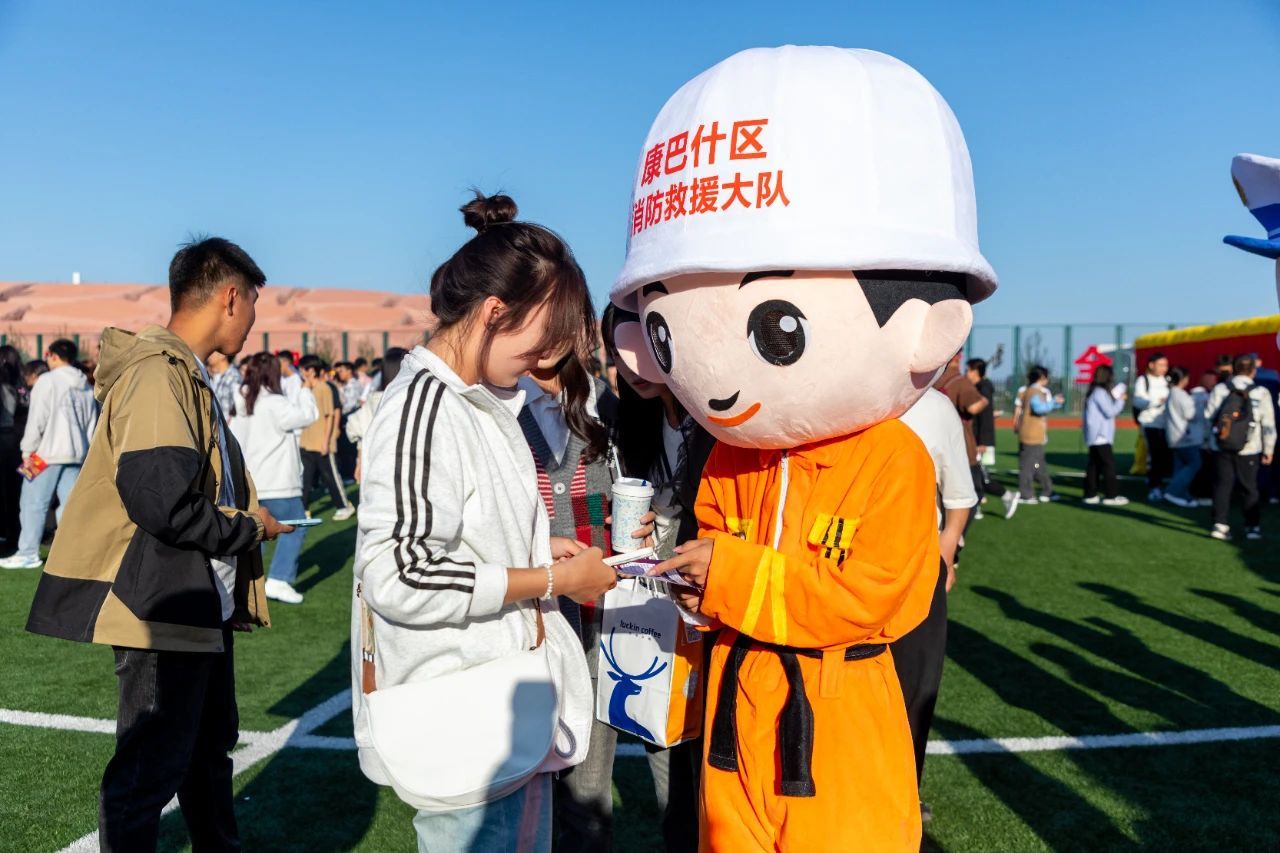 微信圖片_20240924155847.jpg