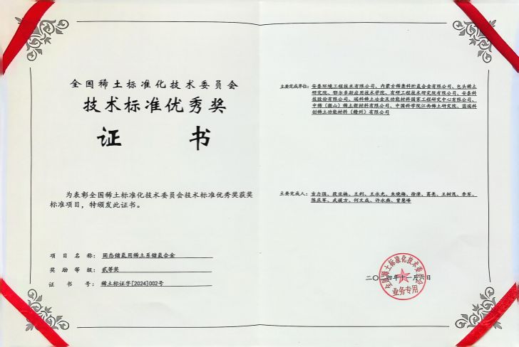 1a831c13-2220-4a08-adca-69229fbc7d47.jpg