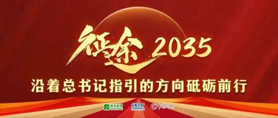 微信圖片_20250130165117.jpg