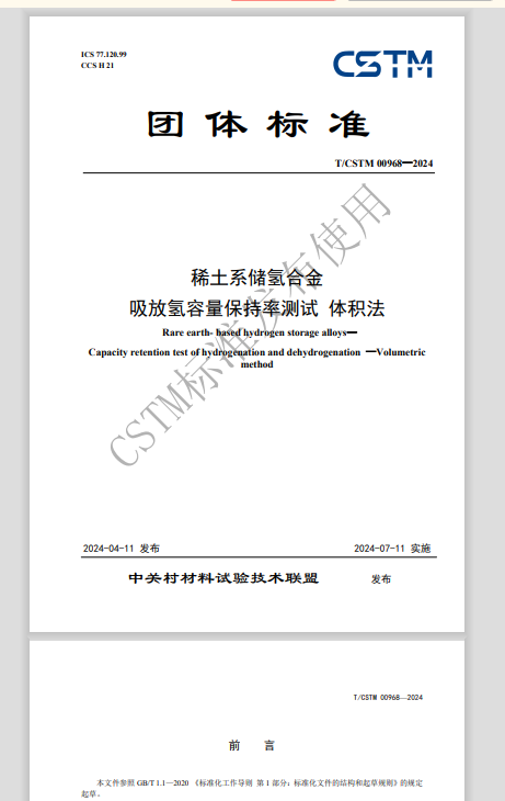8813a2c5-30e0-465e-b622-de9205d9049b.jpg