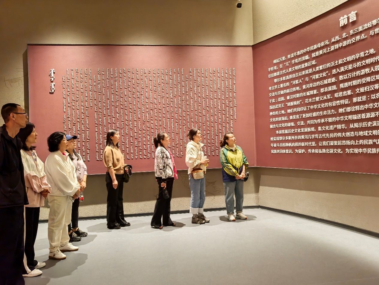 image4.jpeg