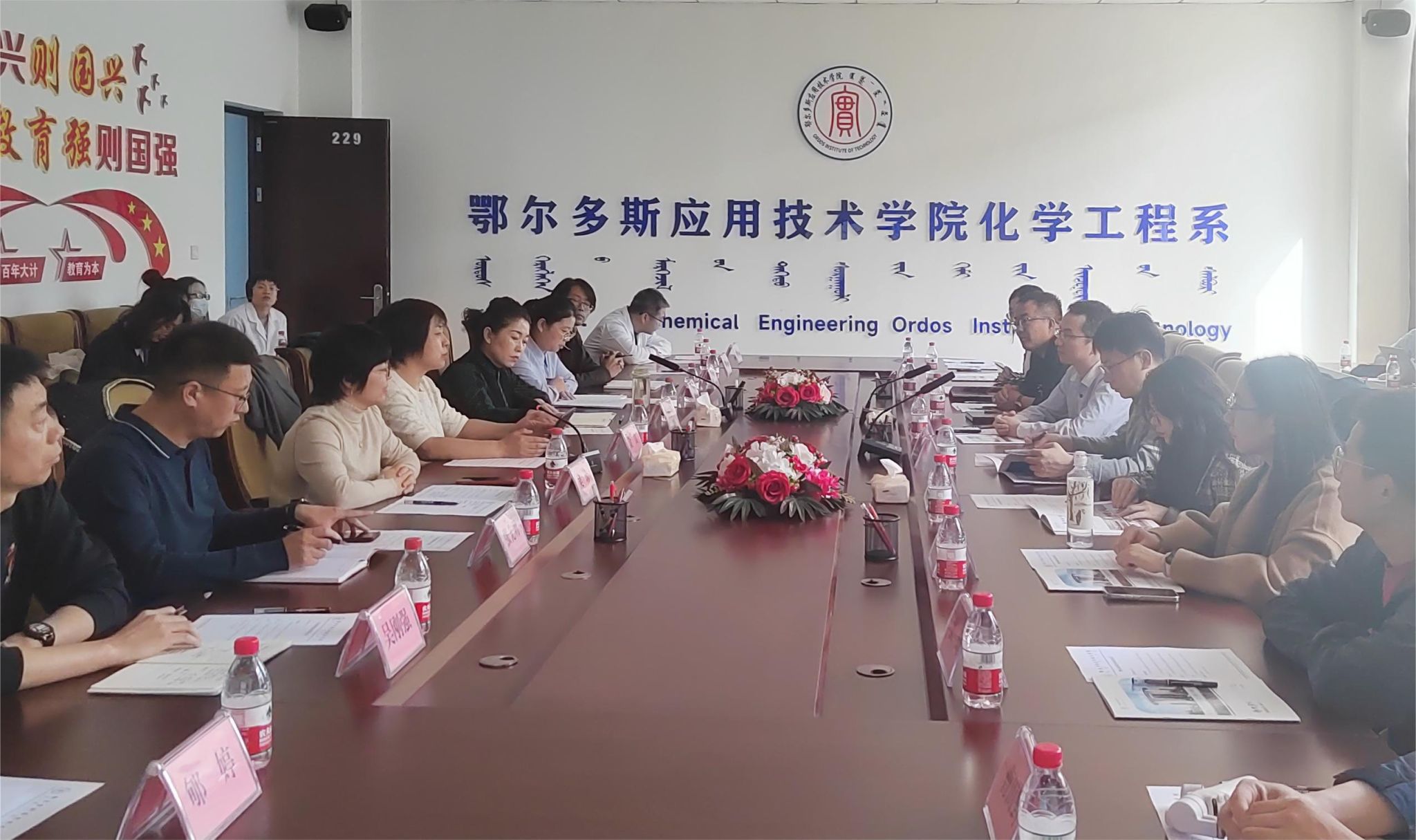 微信圖片_20240327170250(1).jpg