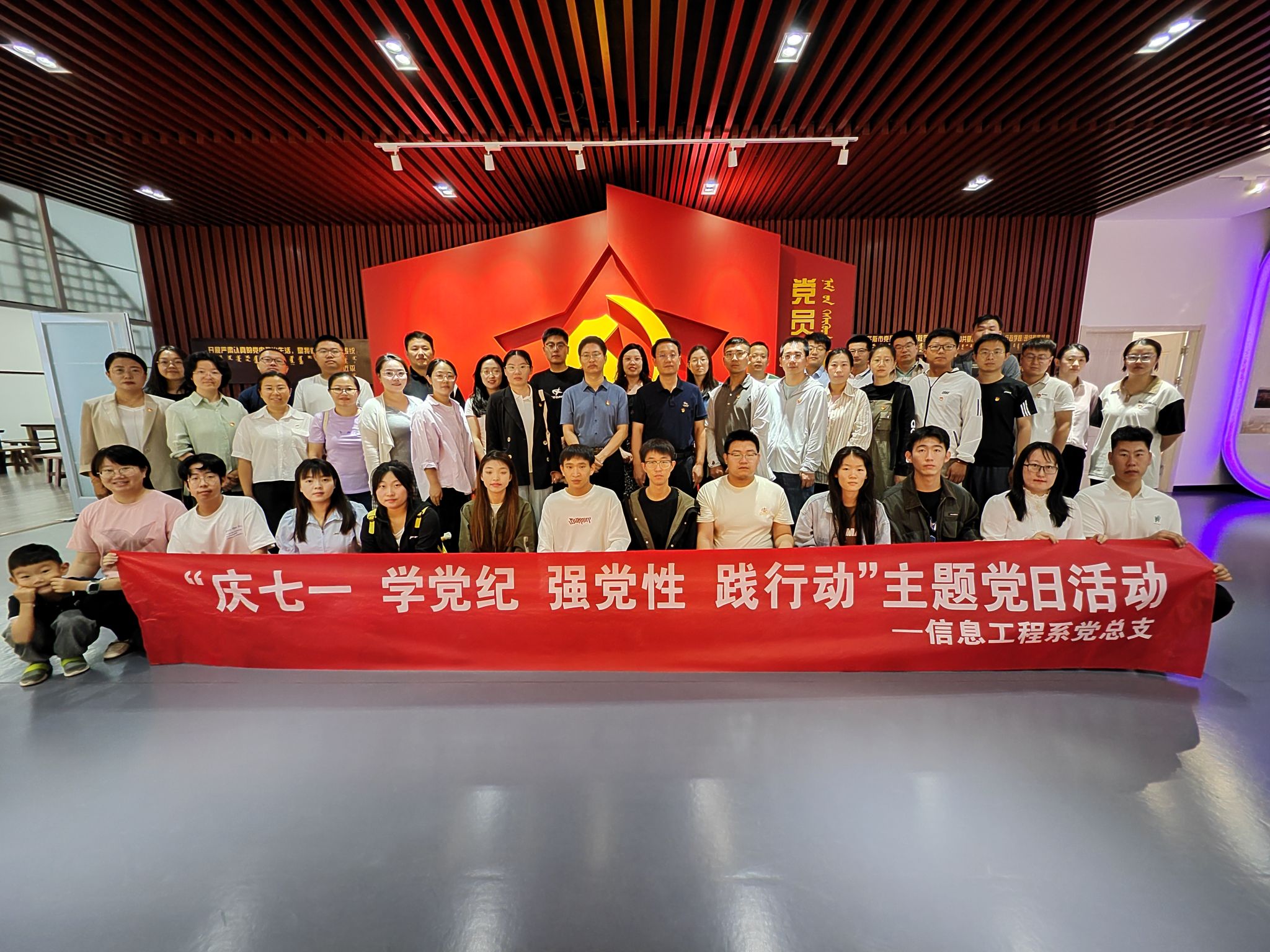 合影.jpg