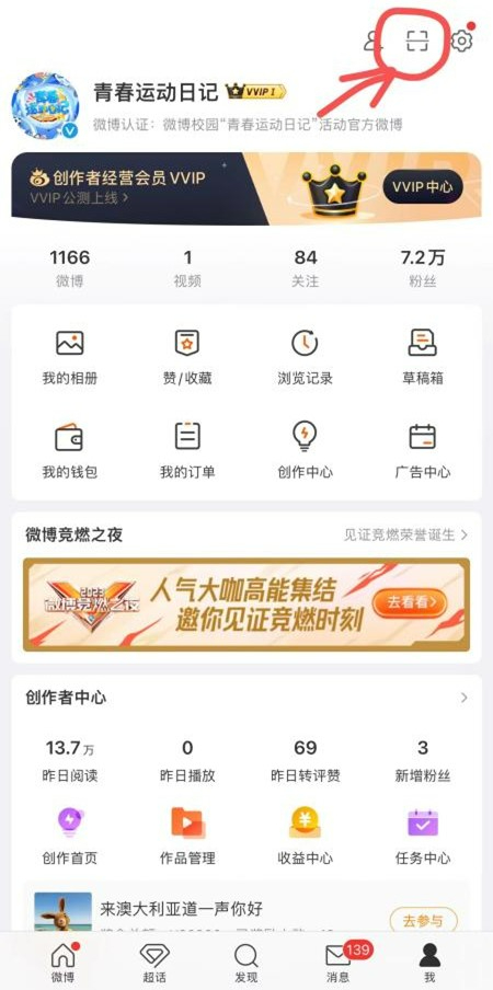 微信圖片_20240516093431.jpg