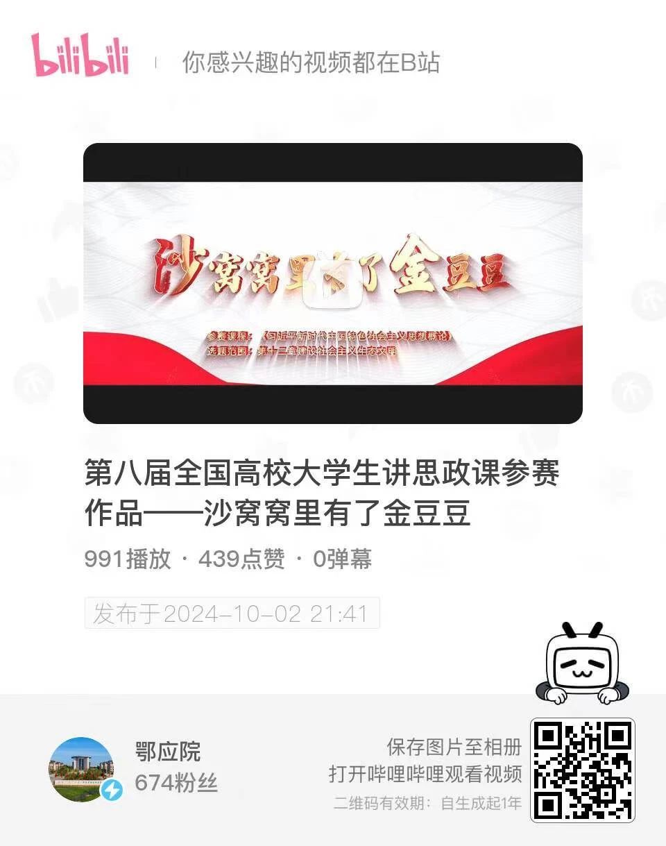 圖片6.jpg