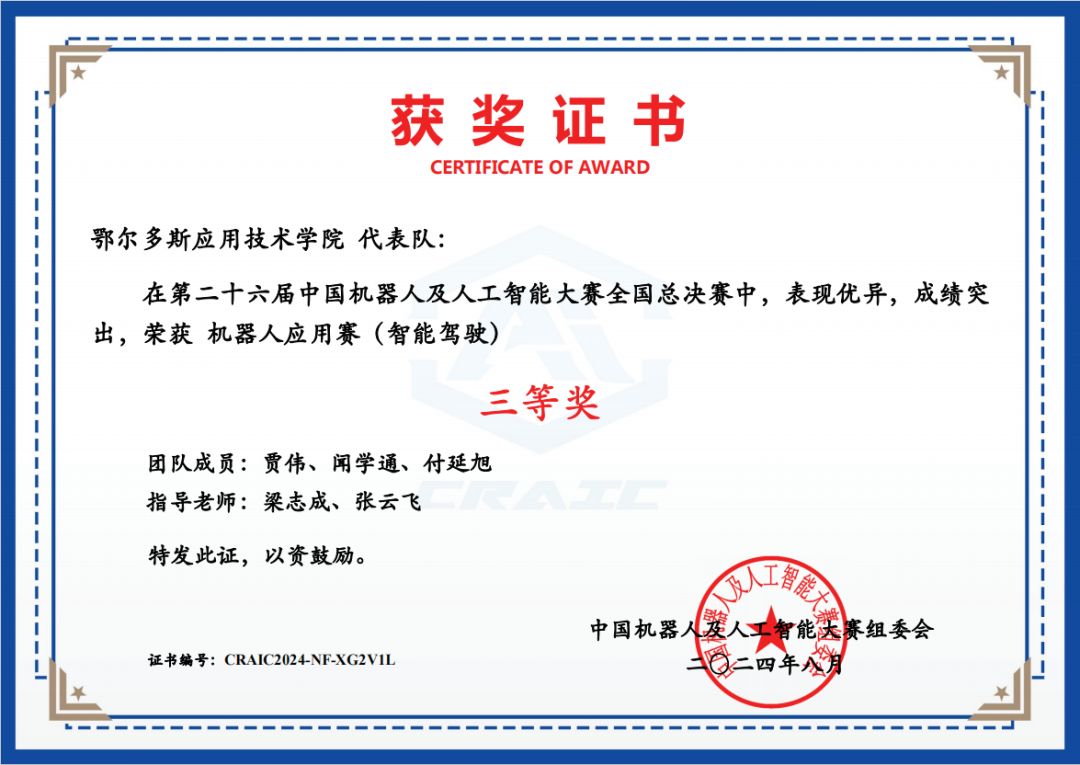 87a265f6-0a88-4a7a-b43b-ac7a3b7cf9dd.jpg