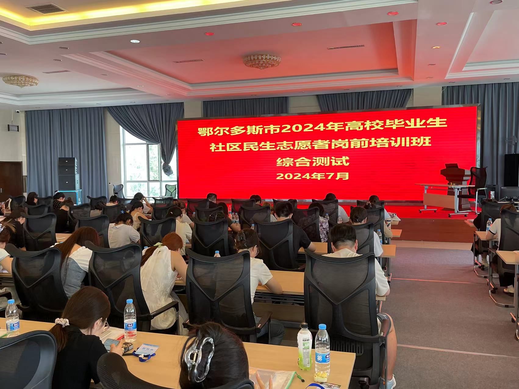 綜合測評.jpg