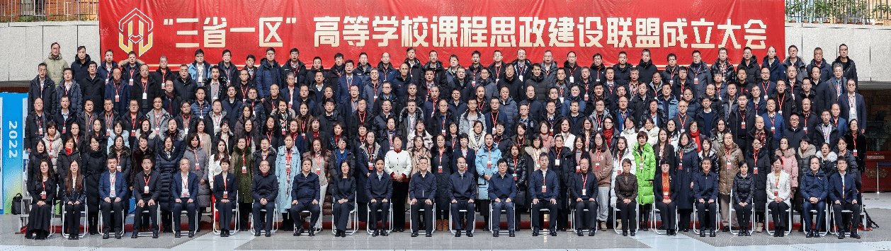 微信圖片_20240109130955.png