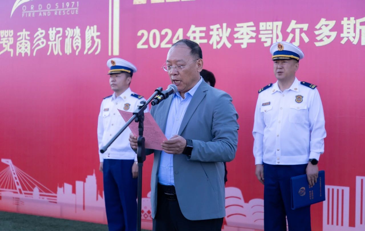 微信圖片_20240924155734.jpg