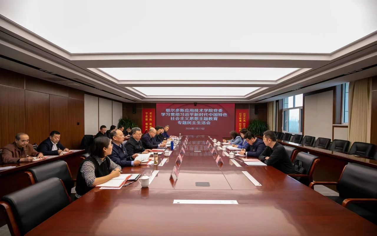 微信圖片_20240114151045.jpg