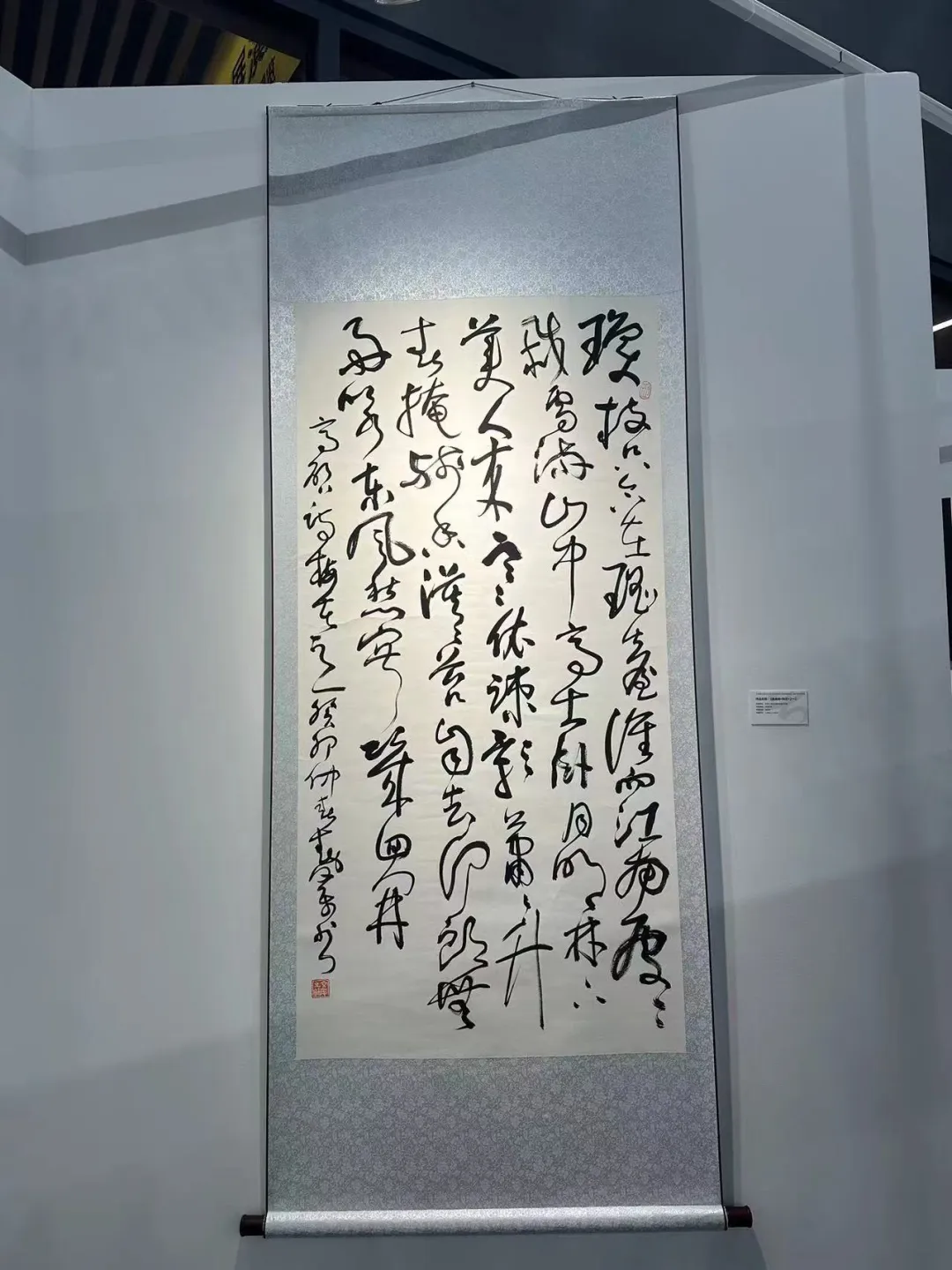 964dd756-2d8e-429a-b15d-c371c9712b62.jpg