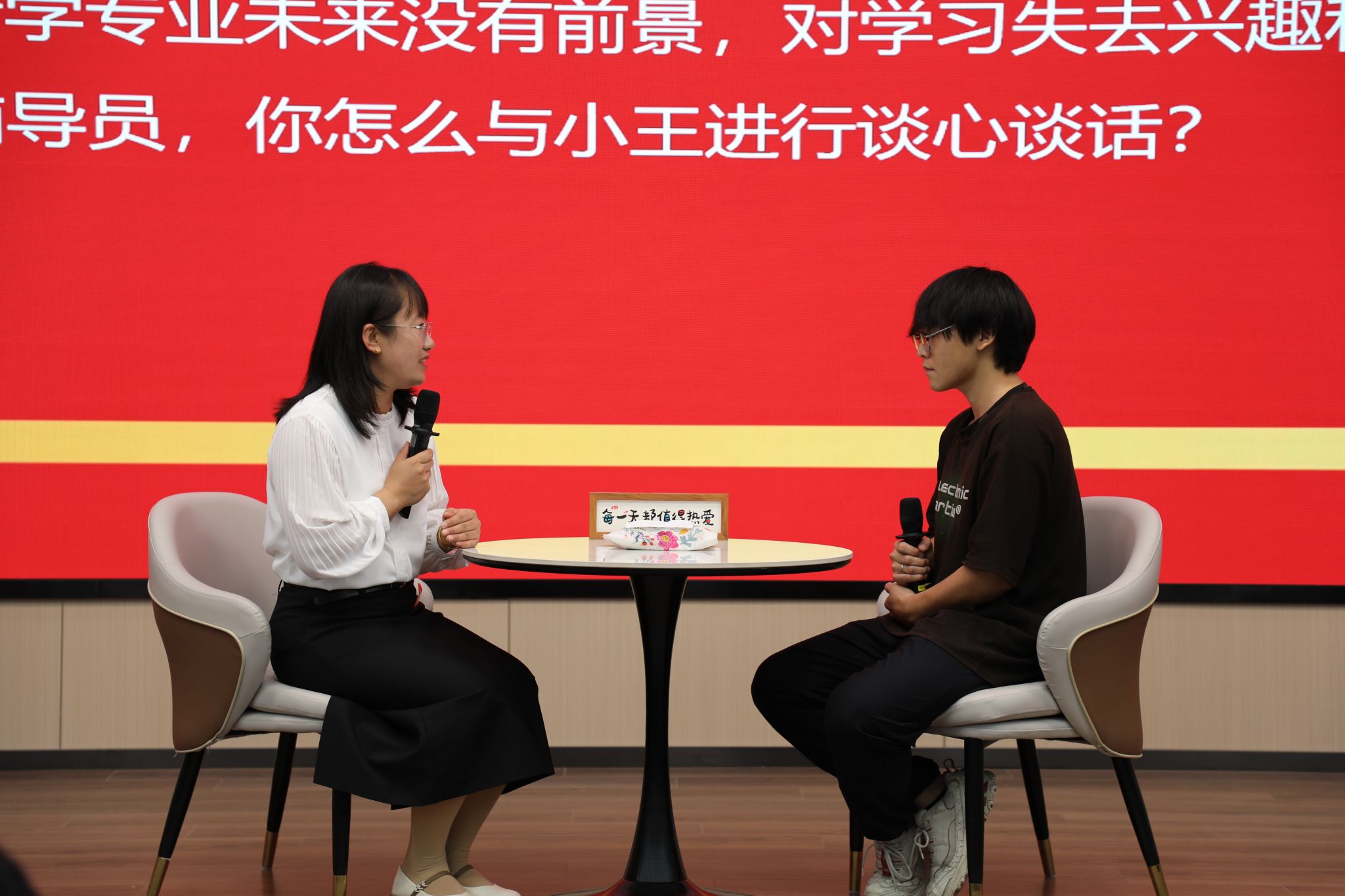 微信圖片_2025-07-06_174217_644.jpg