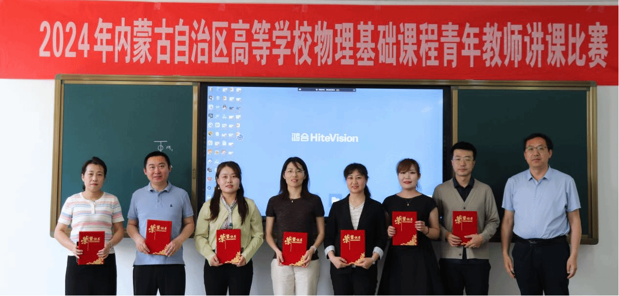 微信圖片_20240604101506.png