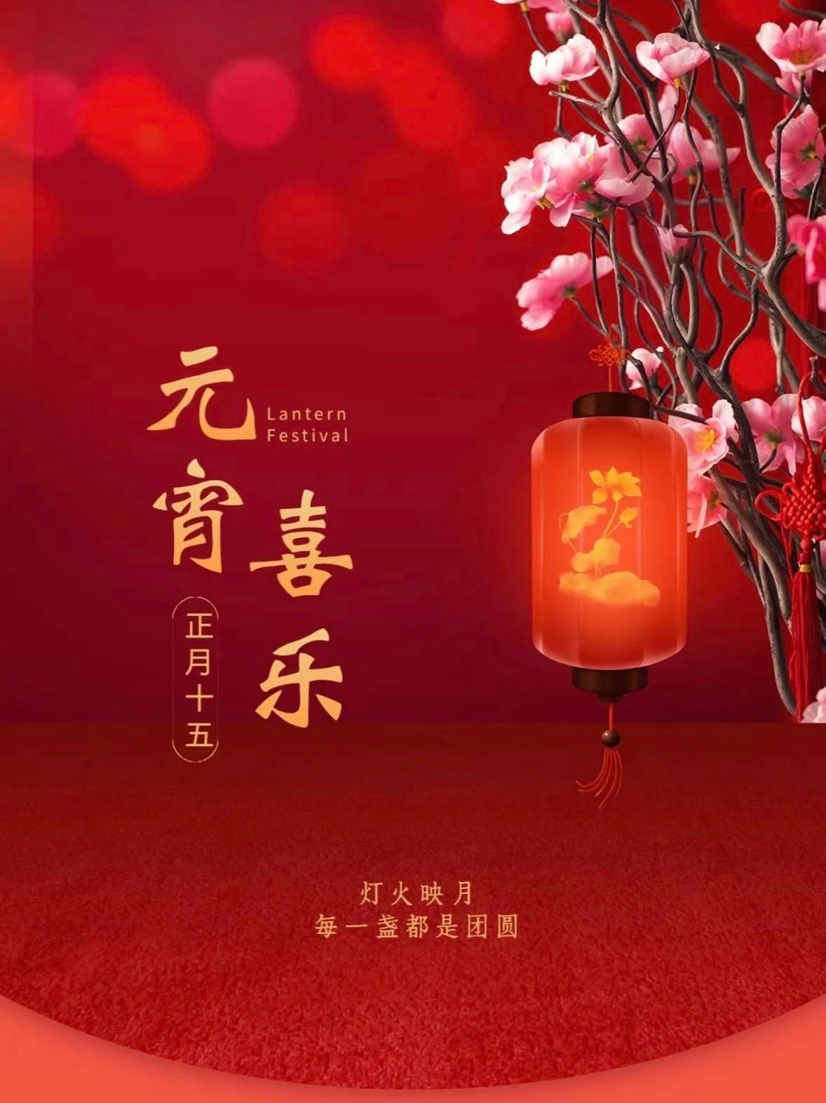 微信圖片_20250212201718.jpg
