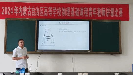 圖片13.png