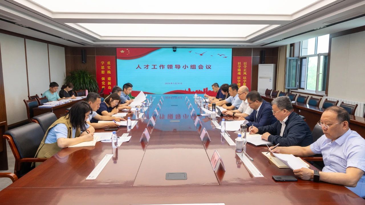 微信圖片_20240603104437.jpg
