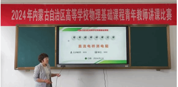 圖片6.png