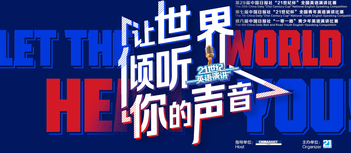 微信圖片_20240429100506.png