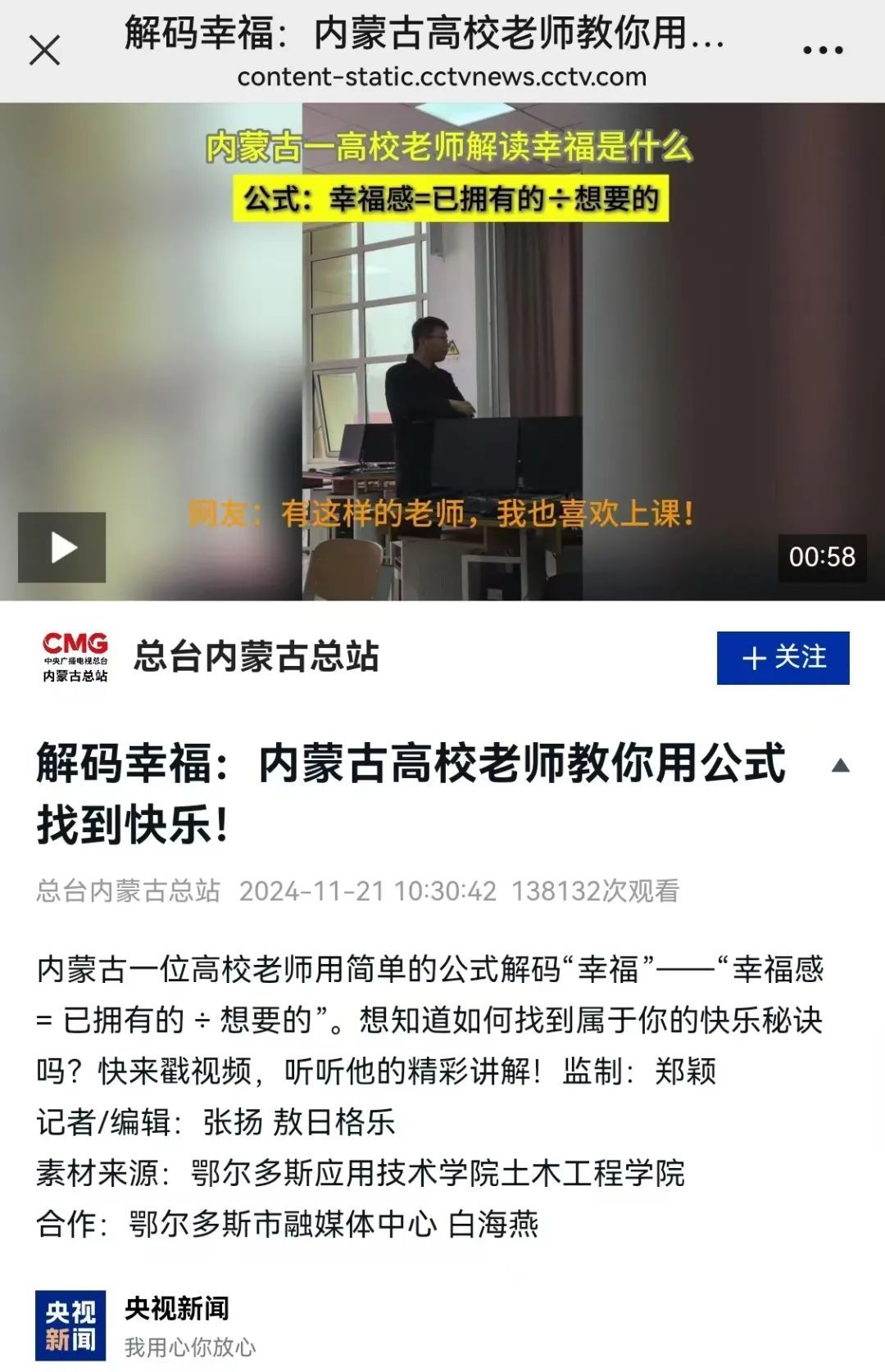 940c16dc-dd97-4c36-b9dd-4c5dc0f829f1.jpg