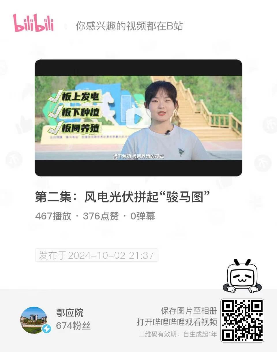 圖片2.jpg