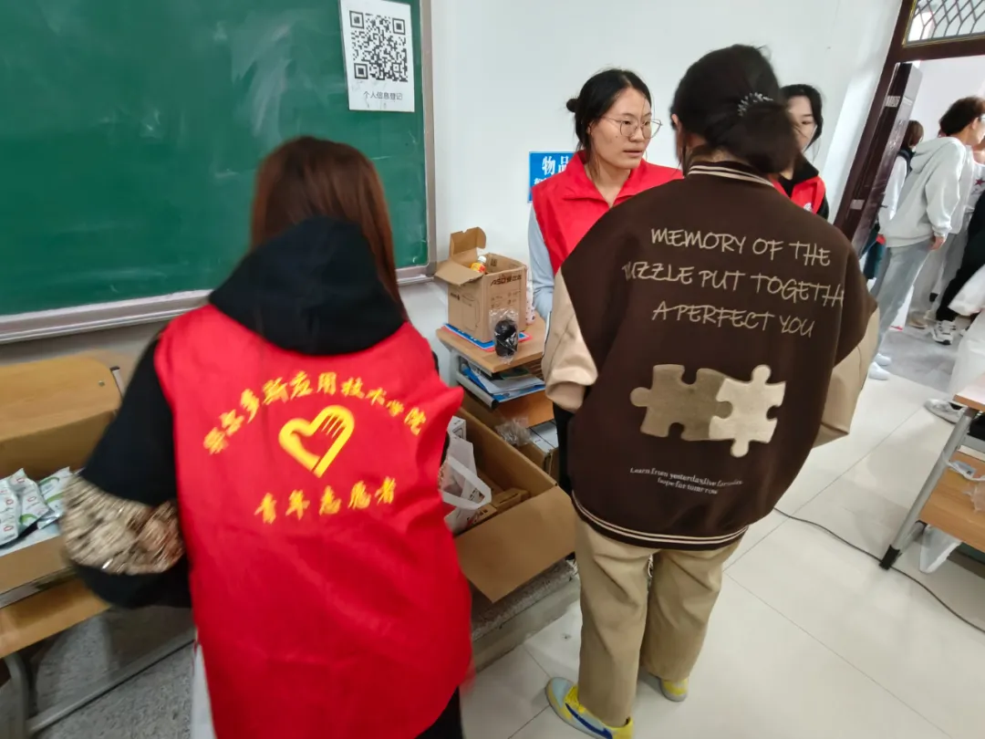 06ccadd5-28c0-4033-8bbb-49e3d010b666.jpg
