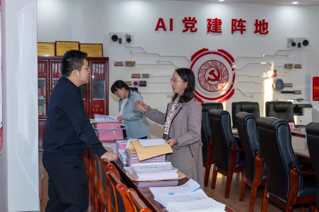 a3af397e-41c8-44cb-9450-4f93ee4d6af9.jpg