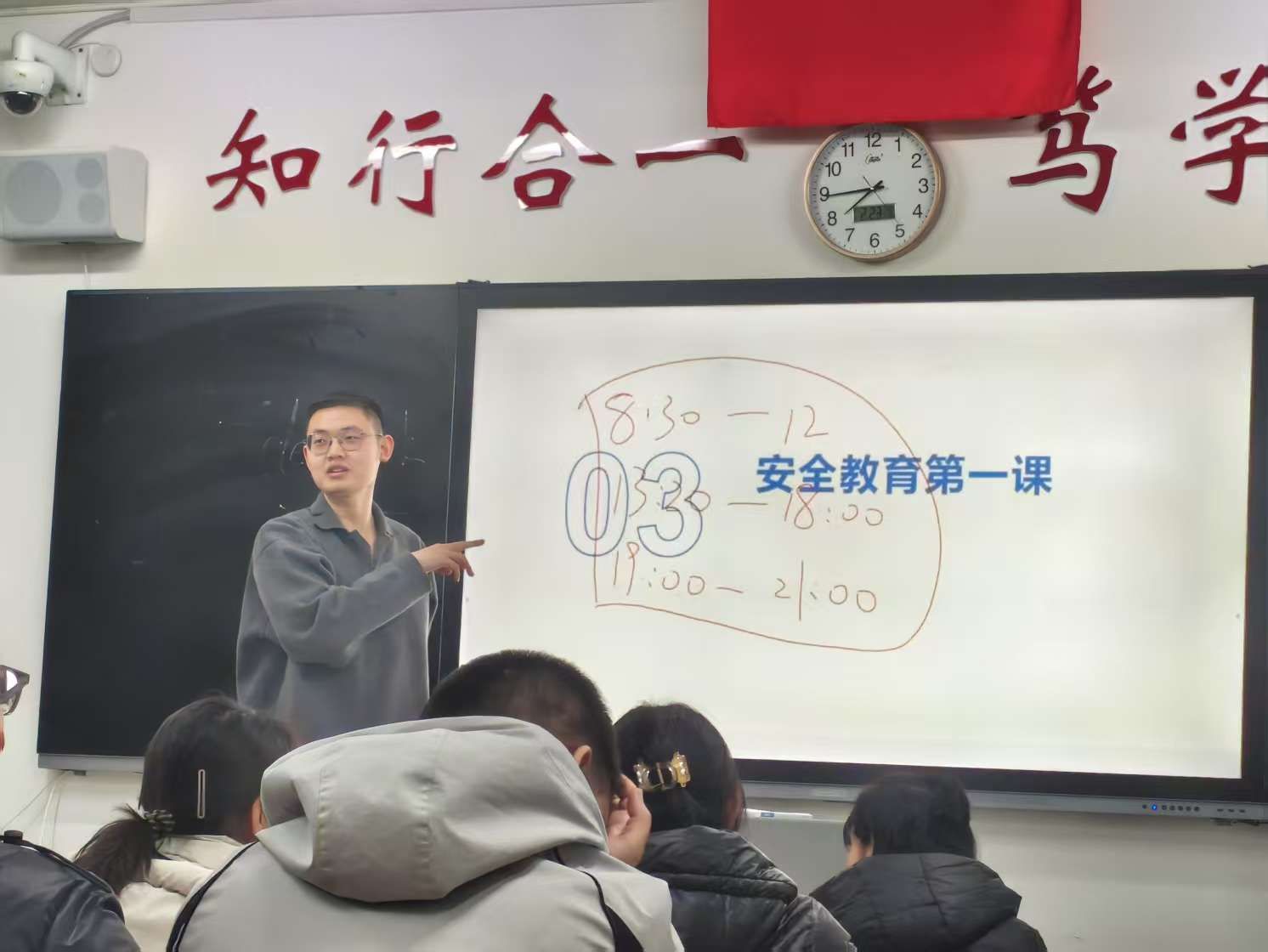 微信圖片_20250224125559.jpg