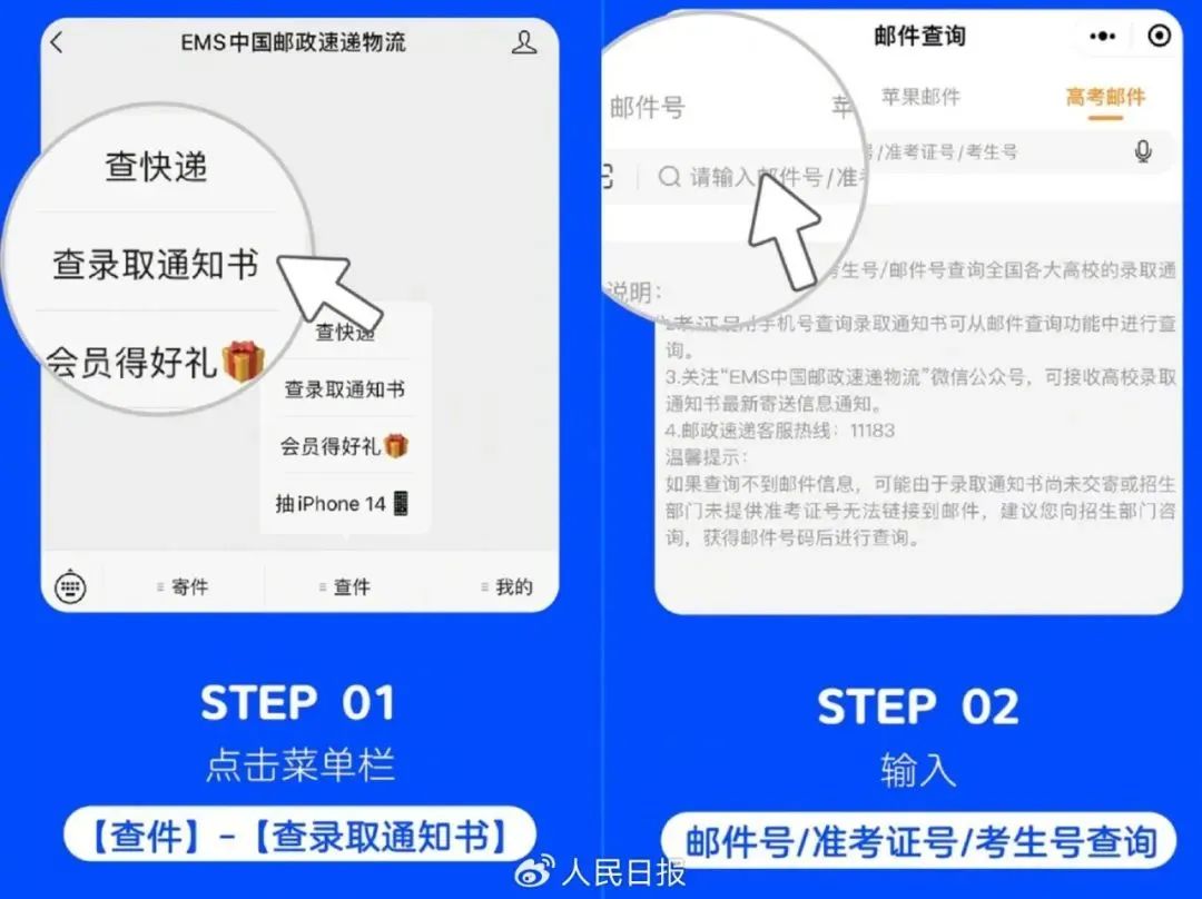 圖7.jpg