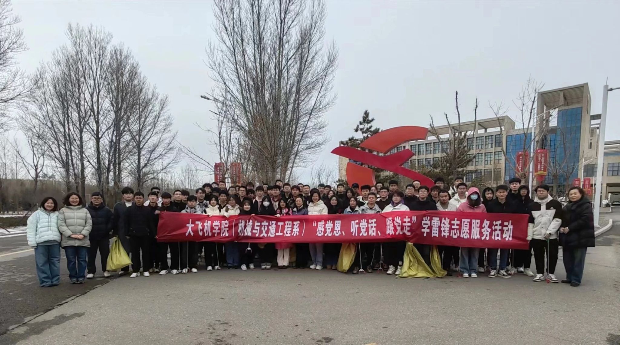 微信圖片_20240312115543.jpg