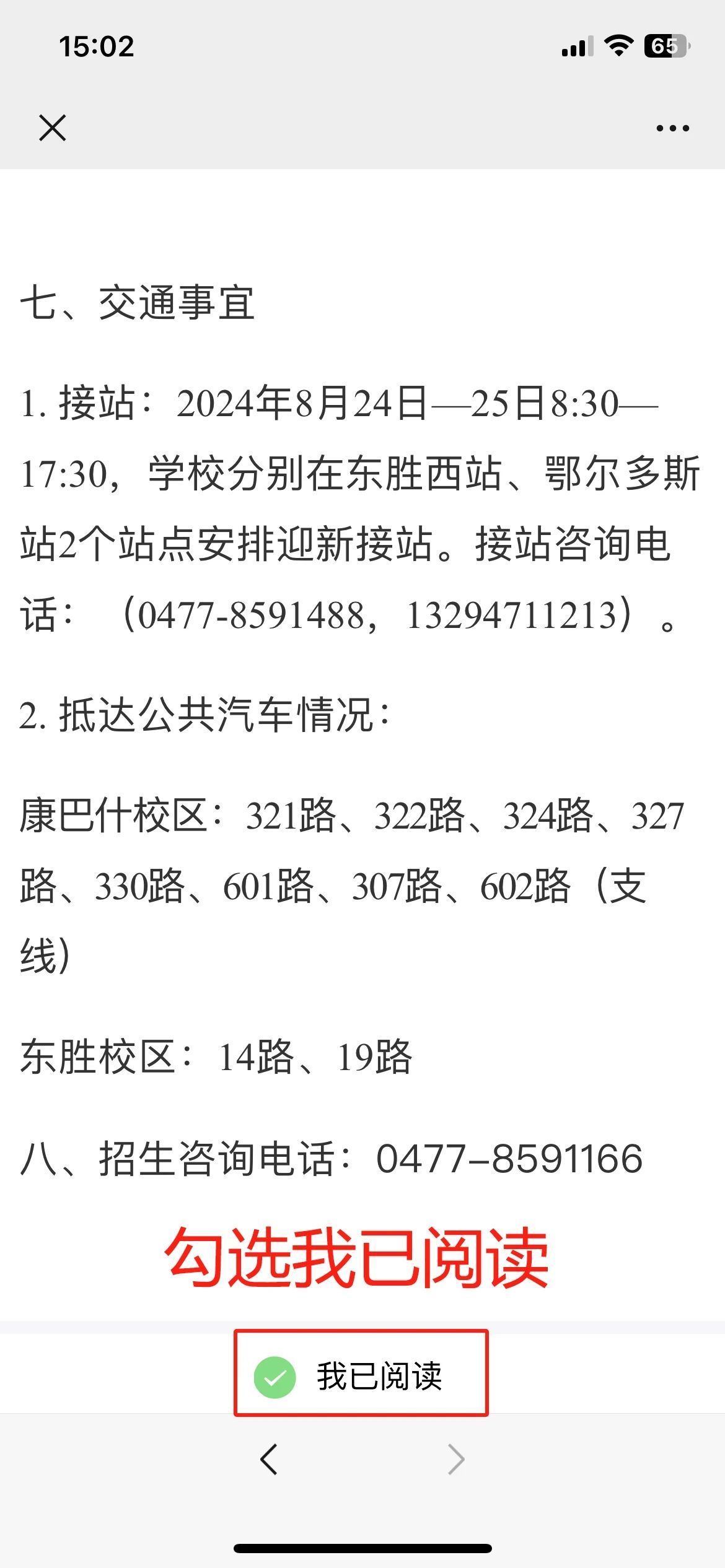 803.jpg