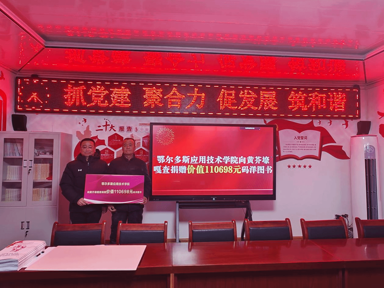 微信圖片_20240109132927.png