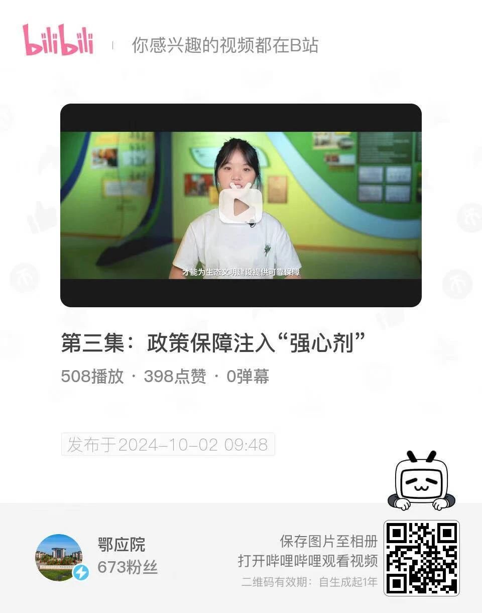 圖片3.jpg