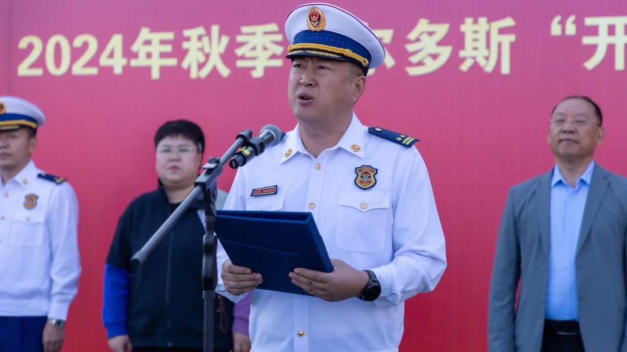 微信圖片_20240924155741.jpg