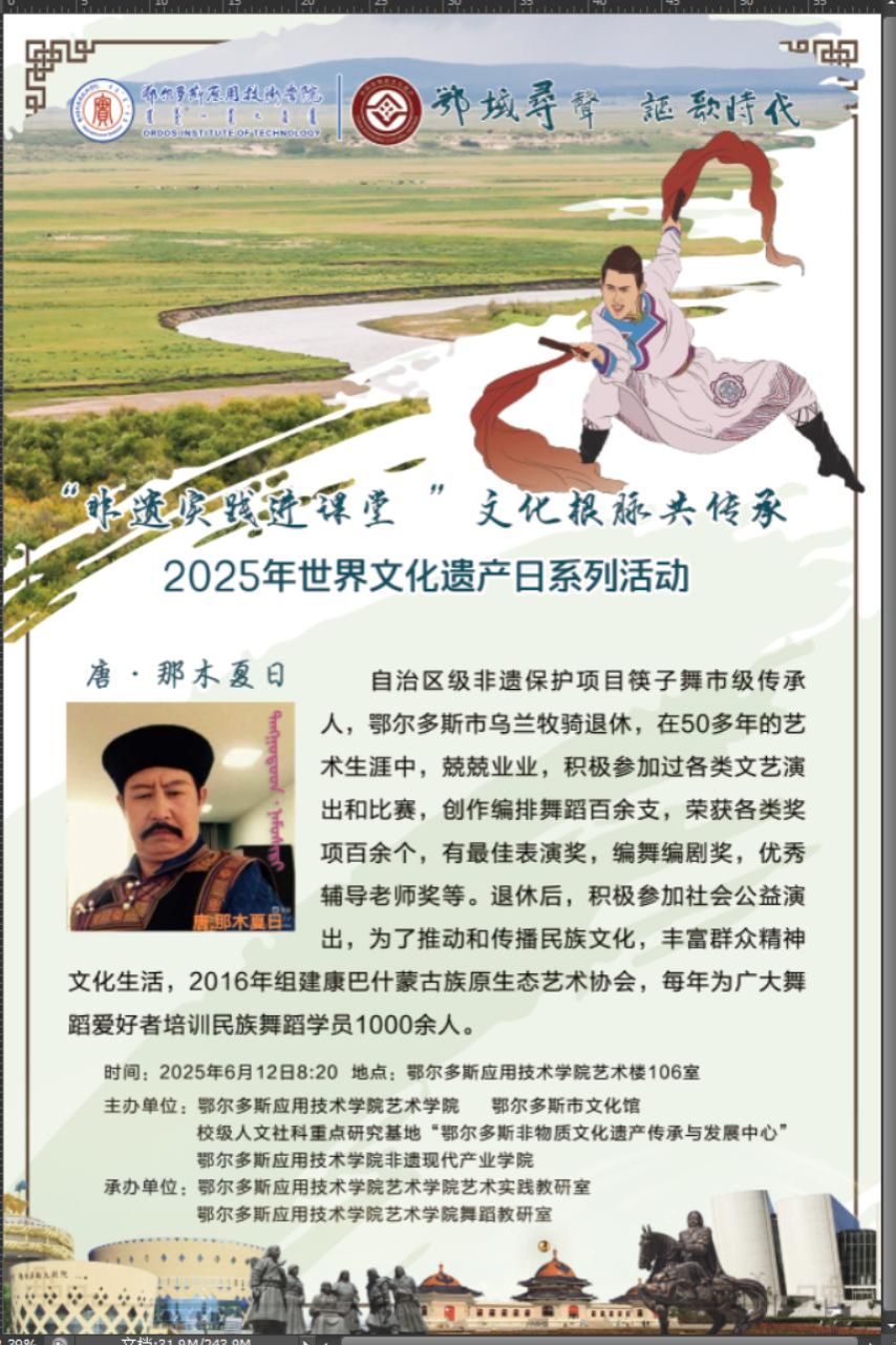 圖片1.jpg