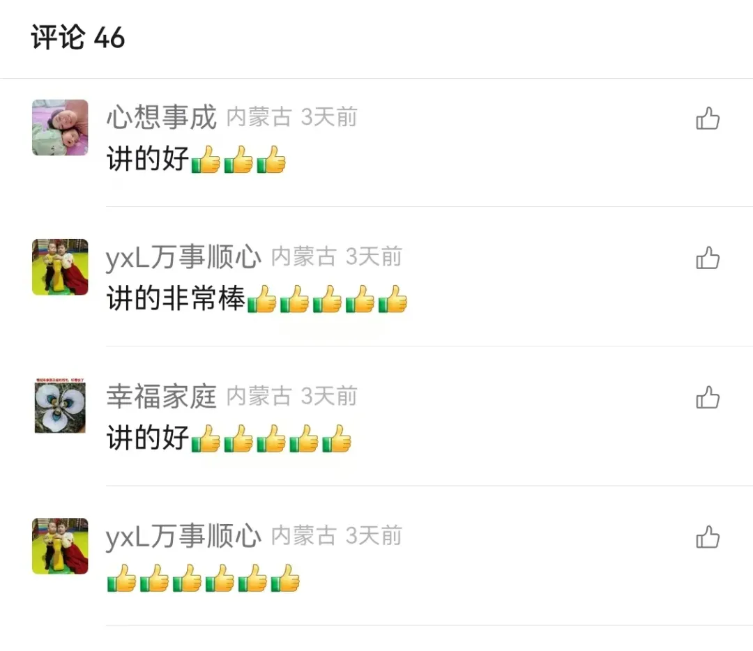 8a79d92c-9f8a-40cb-9599-ab5081c9c1f5.jpg