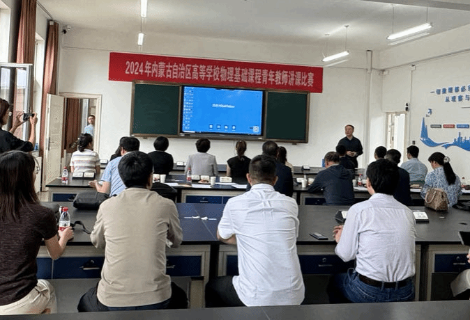 微信圖片_20240604101451.png