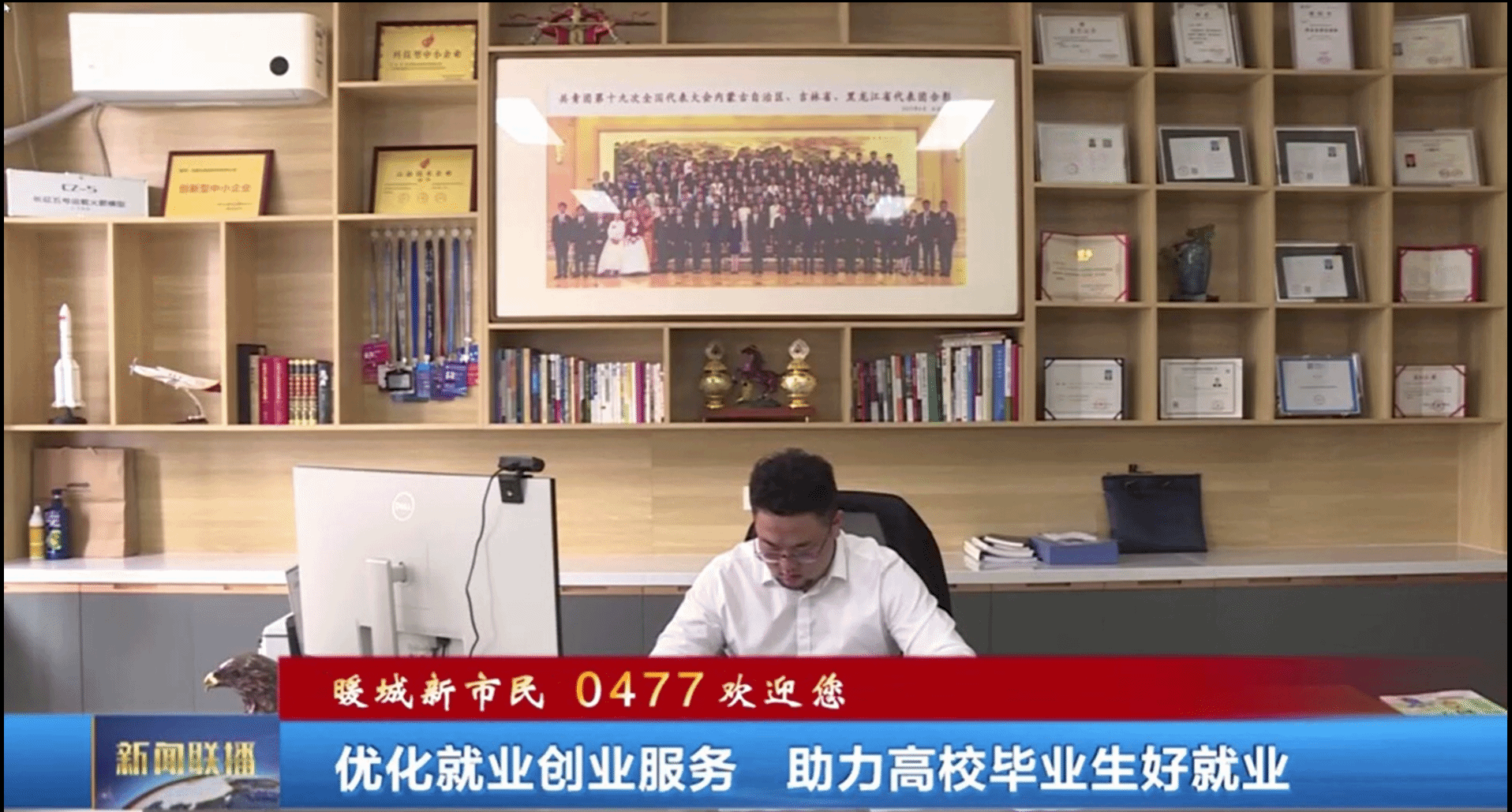 圖二.png