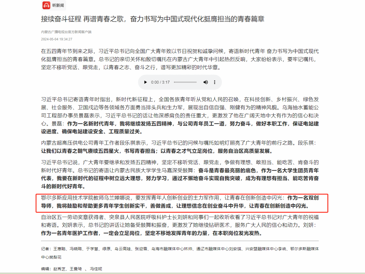 0a979346a10a2120bd6dabab3917a2d2.png