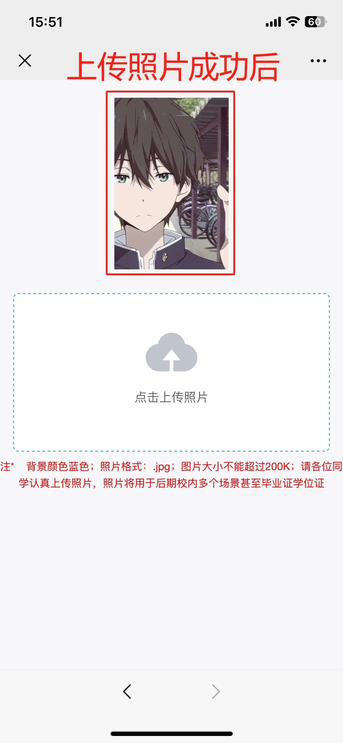 806.jpg