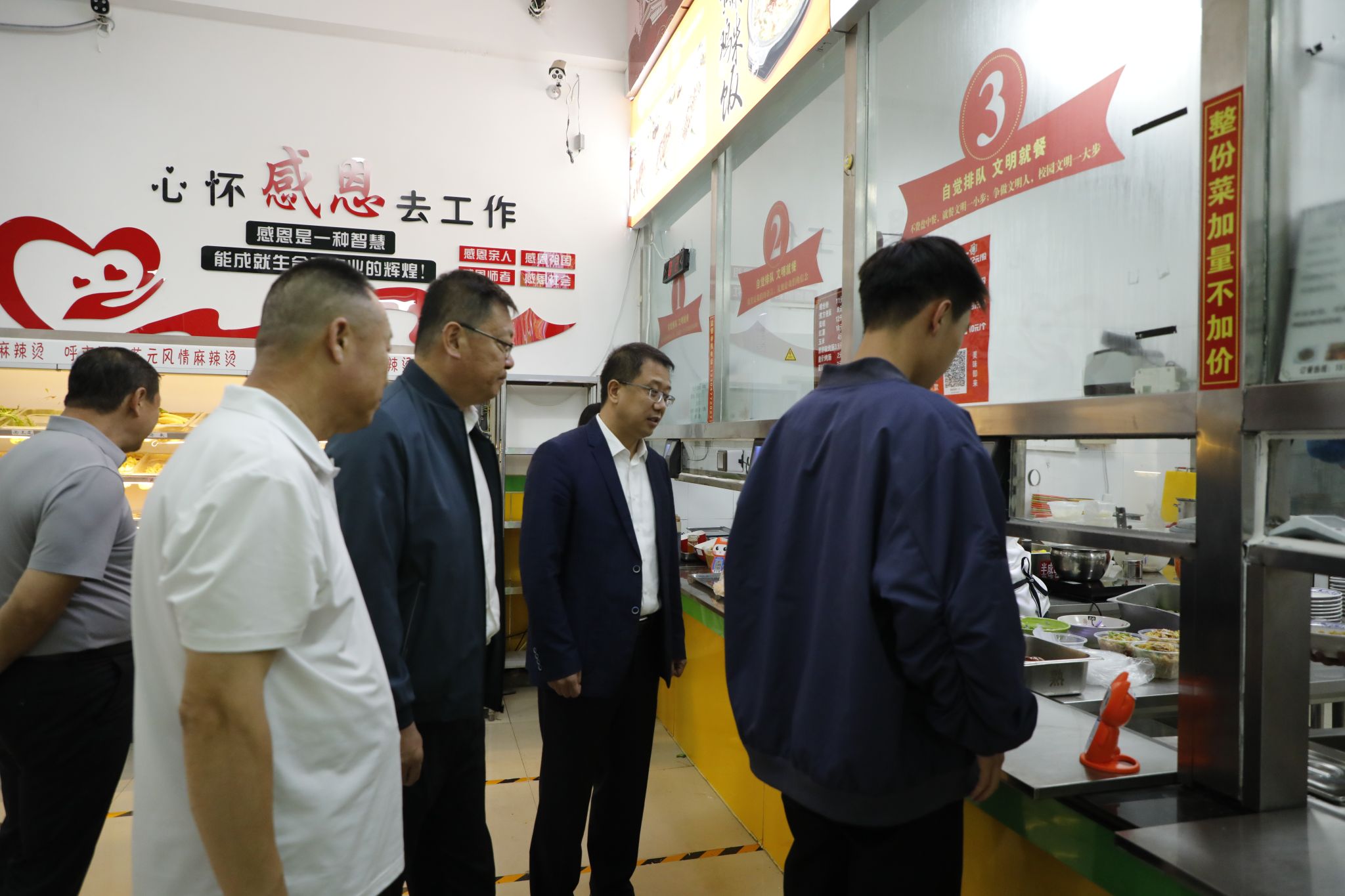 圖一.jpg