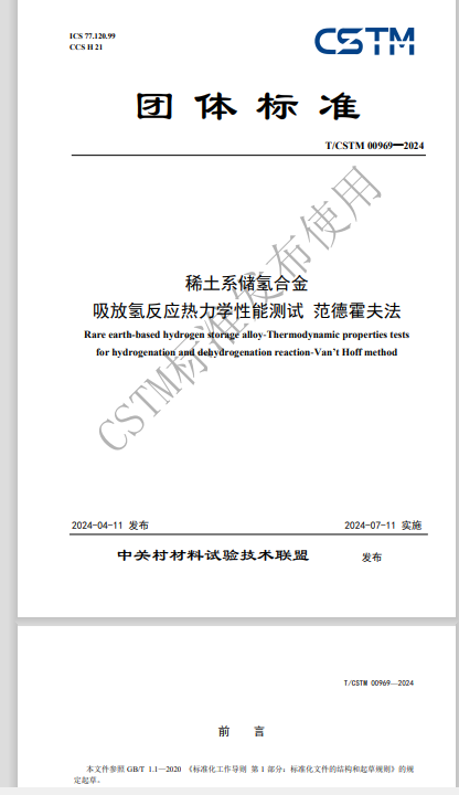 c318d434-2fb7-41d0-8e8d-14a7dfb6953f.jpg