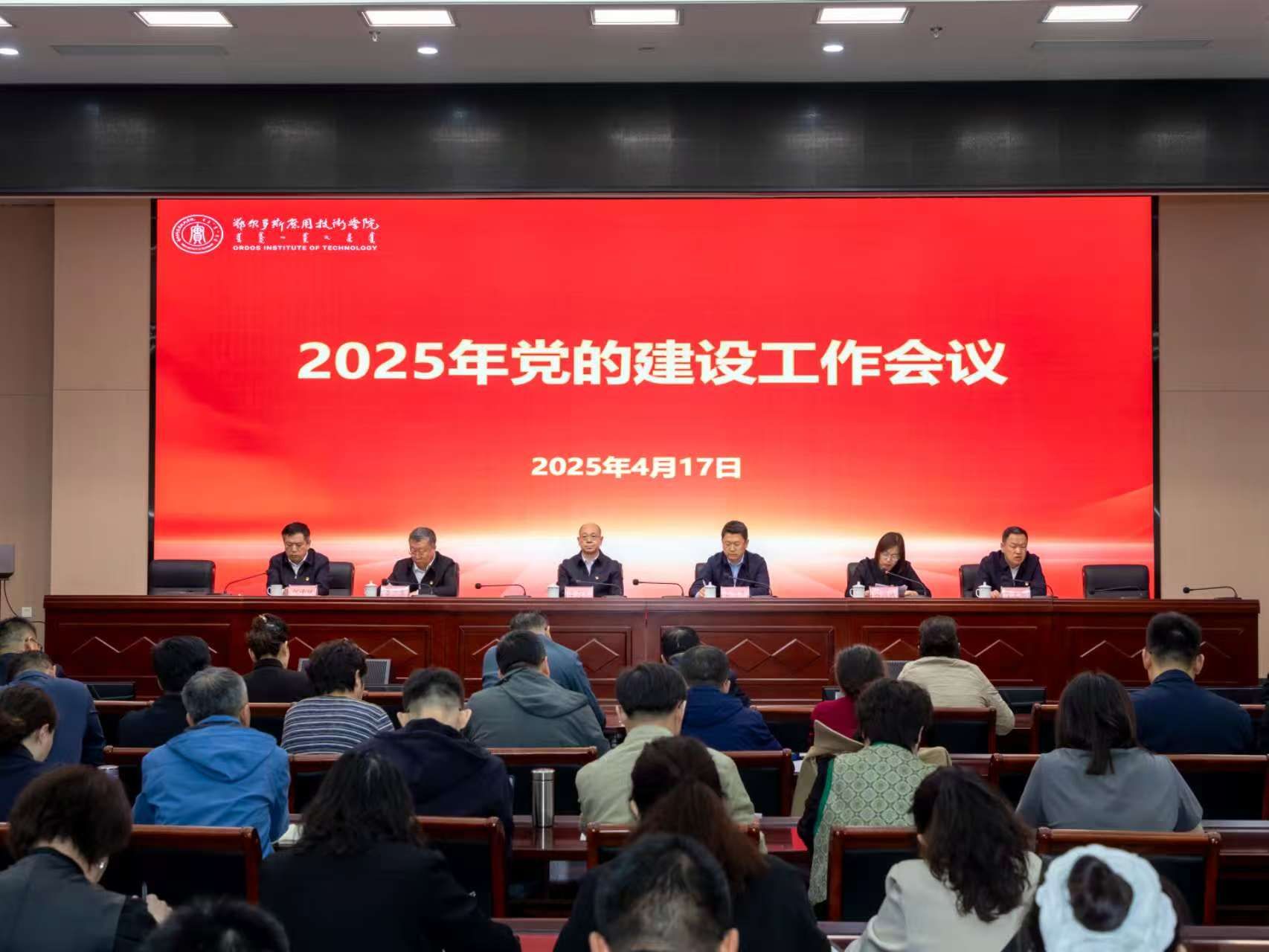 微信圖片_20250418084629.jpg