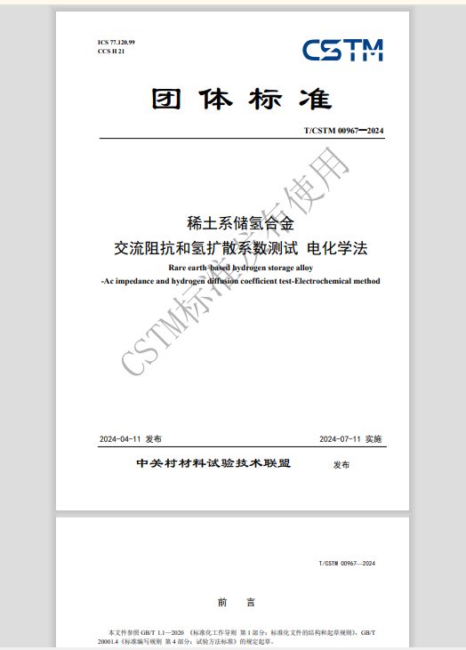 bc98cd9a-cffa-49f7-ae39-ba8fdb27a8b2.jpg