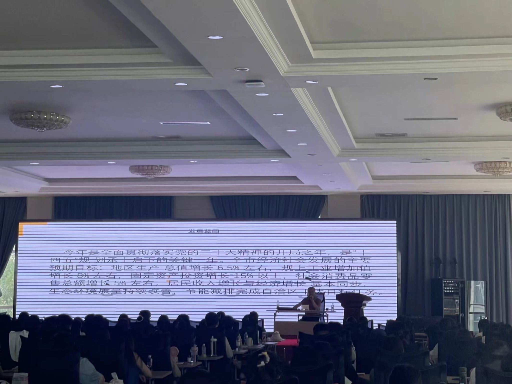 樊洪波.jpg