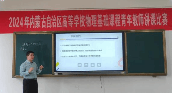 圖片4.png