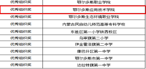 八.png