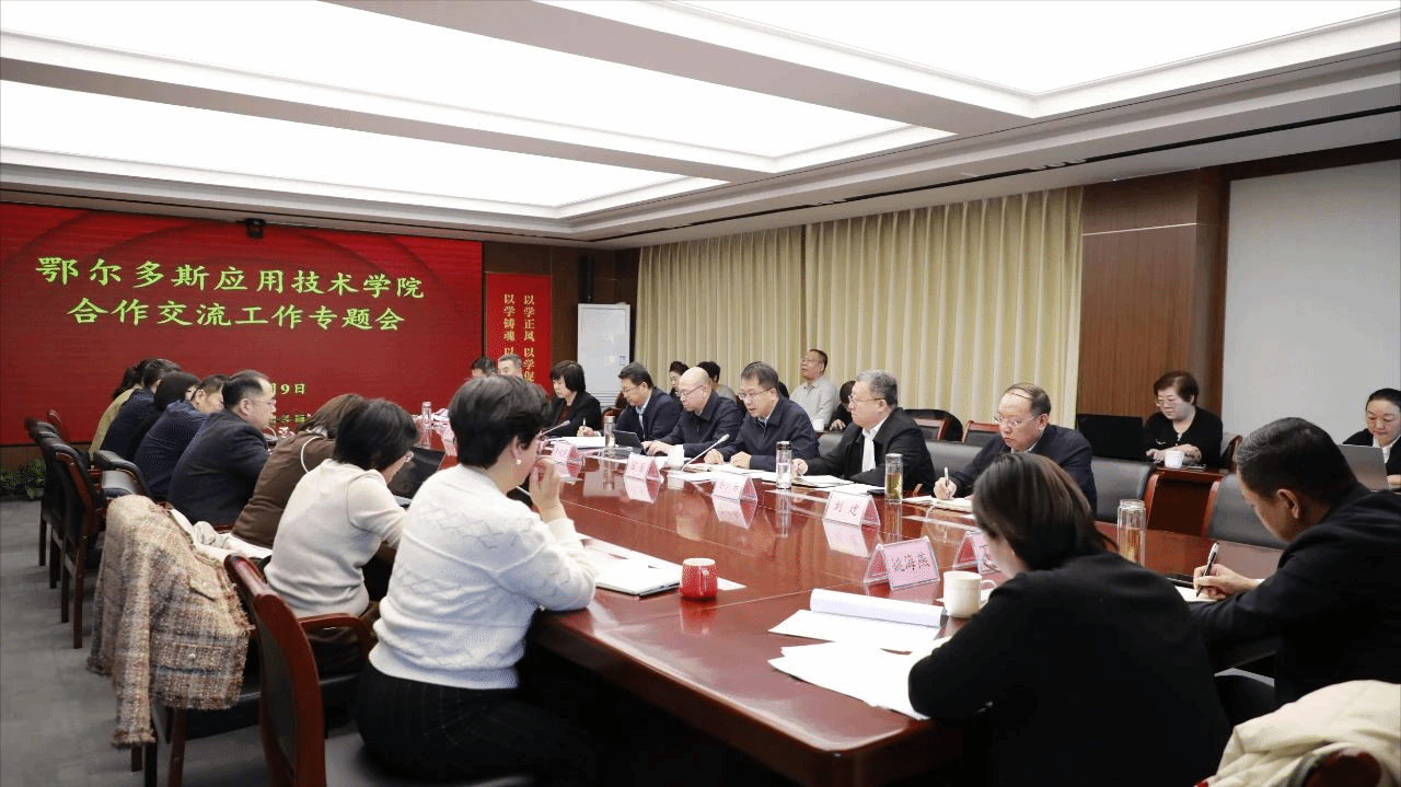 微信圖片_2025-01-10_094708_609.png