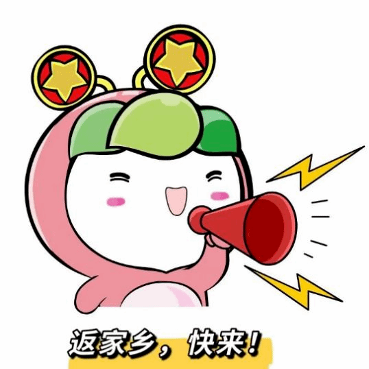 微信圖片_20240109131353.png